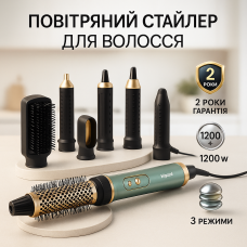 Фен для волосся з режимами ViLgrand VHD-1225BR 1200Вт, Портативний фен для укладання волосся KM-99
