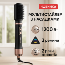 Фен гребінець для об'єму ViLgrand, Зручний надійний фен для волосся з режимом іонізації KB-48