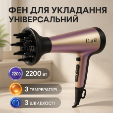 Фен для волосся з іонізацією DARIO, Професійний фен для укладання волосся з насадкою XS-99
