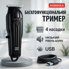 Професійна акумуляторна машинка для стрижки, Машинка для точної стрижки бороди і волосся NE-61