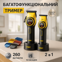 Професійна окантовочна машинка для стрижки волосся, Відмінна машинка для стрижки волосся RE-16