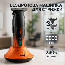 Машинка для точної стрижки бороди і волосся VGR V-889T, Універсальний тример для стрижки та гоління FJ-13