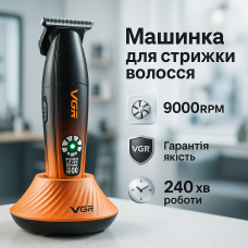 Перукарська машинка акумуляторна професійна VGR V-889T, Електрична машинка тример для волосся і бороди CR-65