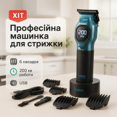 Машинка для стрижки з насадками бездротова VGR V-886C BLUE, Електронна машинка для стрижки JS-37