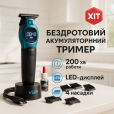 Машинка для стрижки волосся професійна VGR V-886T BLUE, Перукарські машинки професійні GJ-11