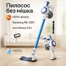 Переносний вертикальний пилосос для дому Rainberg, Легкий ручний пилосос для дому QO-39
