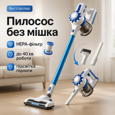 Вертикальний щітковий пилосос, Електричний вертикальний пилосос Ручний без мішка PA-84