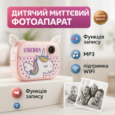 Дитяча цифрова камера з моментальним друком YT008 PINK