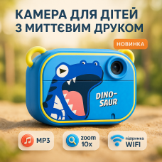 Дитячий фотоапарат миттєвого друку YT008