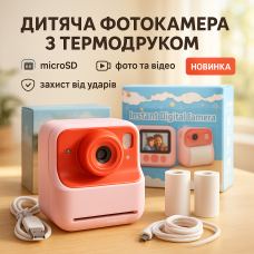 Дитячий фотоапарат Y708