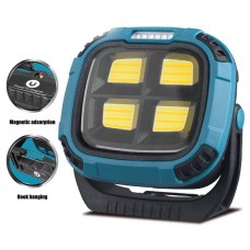 Ліхтар кемпінг W894-1-4COB(White+Yellow)+5SMD(Red) Power bank JW-71