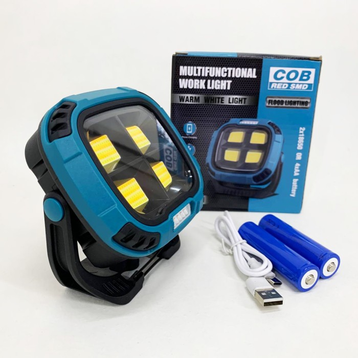 Ліхтар кемпінг W894-1-4COB(White+Yellow)+5SMD(Red) Power bank JW-71