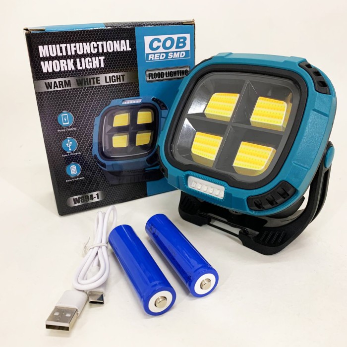 Ліхтар кемпінг W894-1-4COB(White+Yellow)+5SMD(Red) Power bank JW-71