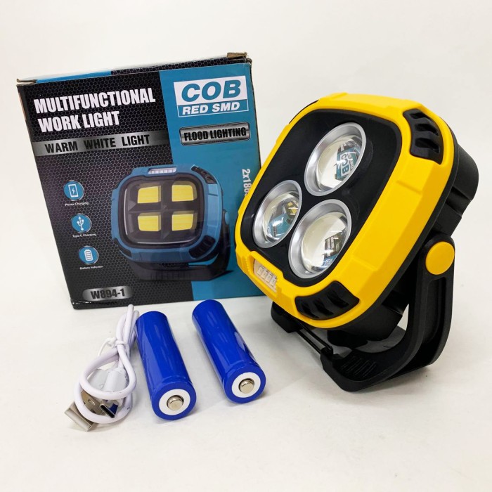 Прожектор ліхтар кемпінг W891-1-3COB(White+Yellow)+5SMD(Red) Power bank XW-23