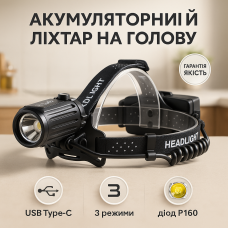 Ліхтар налобний BL-T35-P160 3x18650