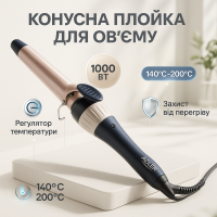 Плойка для волосся 25мм Adler AD 2117 180Вт