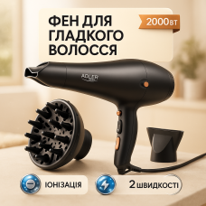 Фен з іонізацією і регулюванням температури Adler, Електрофен з насадками, Фен для об'ємної укладки HA-59