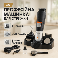 Акумуляторний універсальний тример для стрижки, Машинка для стрижки волосся хороша TG-18