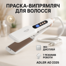 Плойка гофре для волосся, Потужна праска для вирівнювання волосся Щипці гофре вирівнювання QC-37