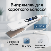 Плойка-праска для випрямлення волосся, Праска для волосся з індикатором нагріву, Професійна праска ND-37