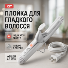 Плойка для волосся Adler AD 2106