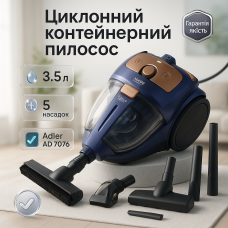 Колбовий ручний контейнерний пилосос без мішка, Бюджетний пилосос для дому, Циклонні пилососи JO-46