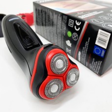 Портативна електробритва для бороди Mesko MS-2926, Чоловіча вологостійка електробритва AI-98