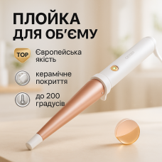 Плойка для кучерів Adler, Багатофункціональні плойки для волосся Плойки волосся якісні DA-13