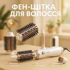 Фен-стайлер з функцією довготривалого укладання Adler, Фен брашинг, Хороший електричний фен ZE-65