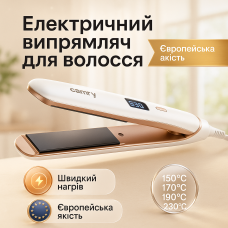 Широка праска для випрямлення волосся Camry, Плойка-праска для випрямлення волосся AS-98