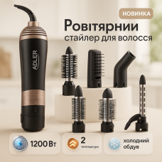 Фен для волосся з режимами ADLER AD 2022 1000Вт, Хороший фен для дому складаний, Потужний фен-гребінець HM-44