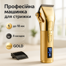 Практична машинка для стрижки волосся Camry, Машинка для стрижки з насадками бездротова RY-71