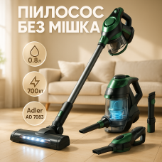Вертикальний колбовий пилосос Adler AD 7083 700Вт Пилосос без мішка для збору ручний UY-66