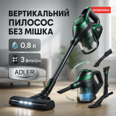 Вертикальний пилосос з високою потужністю всмоктування Adler AD 7083 700Вт, Ручний пилосос для будинку JY-65