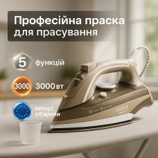 Праска для прасування паровим ударом, Праска для побутового використання Парова прасування OK-48