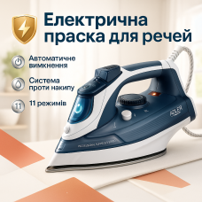 Праска відпарювач для одягу електрична Adler AD 5053 3000Вт, Праска з парою для домашнього використання FU-98