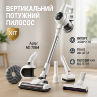 Ручні вертикальні пилососи, Пилосос без мішка для збору вертикальний пилосос Вертикальний ZN-30