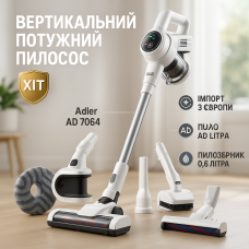 Ручні вертикальні пилососи, Пилосос без мішка для збору вертикальний пилосос Вертикальний ZN-30