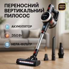 Вертикальний щітковий пилосос Adler AD 7048 350Вт Побутовий господарський пилосос вертикальний JS-78