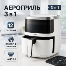 Електрична фритюрниця для кухні та дому, Аерогриль-фритюрниця з сенсорним екраном TN-78