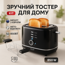 Якісний електричний тостер на 2 скибочки Adler, Тостер з антипригарним покриттям, Тостери для дому CV-90