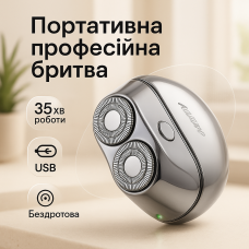 Чоловіча водонепроникна акумуляторна бритва Camry, Хороша бритва портативна для сухого гоління FD-52