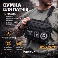 Тактична сумка для патчів Cordura 600D — 5 кишень, месенджер чорний з тканини