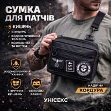 Тактична сумка для патчів Cordura 600D — 5 кишень, месенджер чорний з тканини