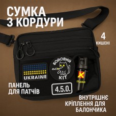 Чоловіча тактична армійська сумка через плече, Сумка тактична для документів натовська KM-40