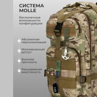 Військовий тактичний практичний солдатський рюкзак, Якісний тактичний рюкзак поясний RC-80