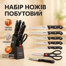 Набір кухонних ножів з ножицями та підставкою UNIQUE UN-1836