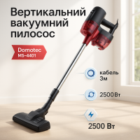 Якісний ручний пилосос для дому, Вертикальний ручний пилосос з акумулятором Потужний VQ-10