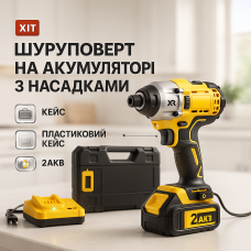 Набір акумуляторного інструменту 2в1 шуруповерт і гайковерт 21V безщітковий, з 2 акумуляторами в кейсі