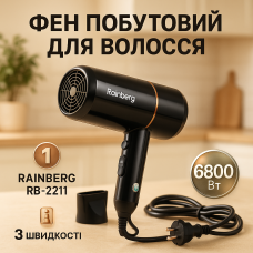 Хороший потужний фен Rainberg RB-2211, Фен для дому та салону професійний домашній для волосся ZV-61